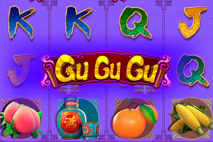 Gu Gu Gu - CQ9 Gaming slot at Princess Casino Casino