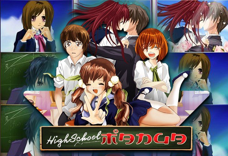 High School Manga - Wazdan slot at Princess Casino Casino